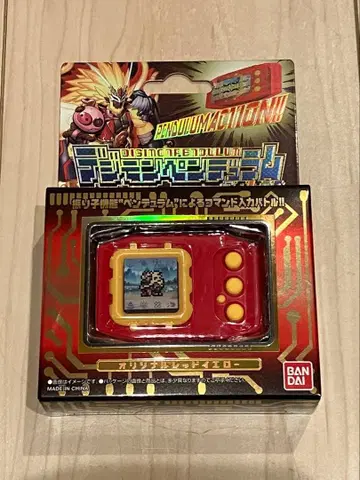 [미개봉] 디지몬 펜듈럼 COLOR 6 SAIYUWARRIORS