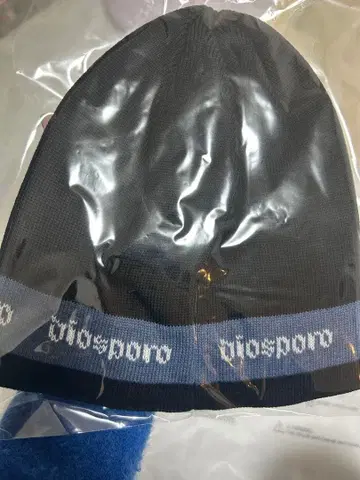 비니 니트 모자