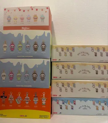 러브브 빈 박스