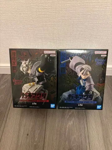 가치액터 VIBRATION STARS 피규어 2체 세트