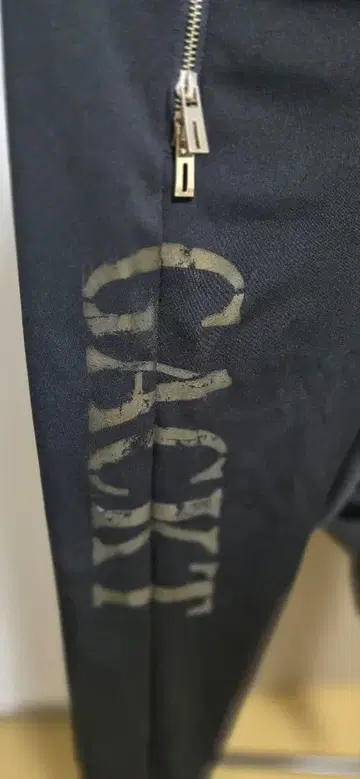 GACKT KHAOS 저지 바지