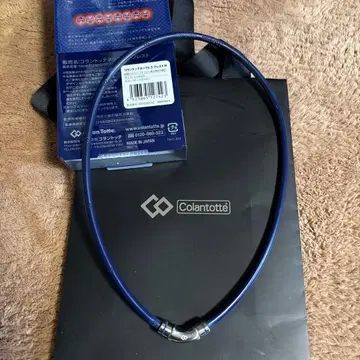 코란토테 목걸이 사이즈 L 다크 네이비