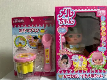 소중한 멜짱 & 간식 푸딩