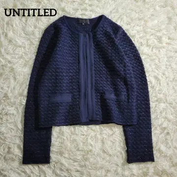 새상품급 언타이틀 빅 사이즈 노카라 자켓 니트 가디건 네이비