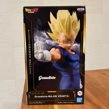 Grandista 베지터 Vegeta 피규어 프라이스 미개봉 새상품