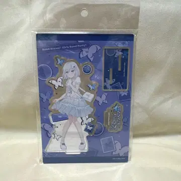 뱅드림 쿠라타 마시로 아크릴 스탠드 빌레반