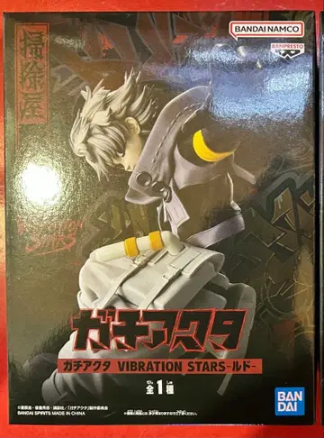 가치액터 VIBRATION STARS 피규어 루드