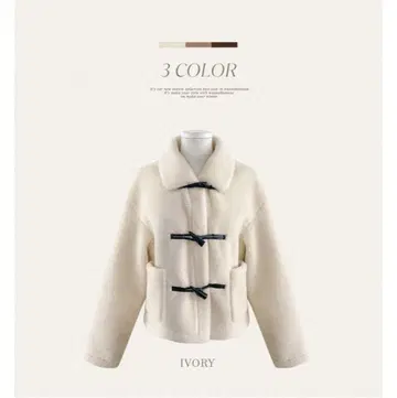 아이보리 더플 코트