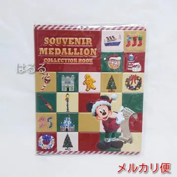 디즈니 크리스마스 2025 수베니어 메달북