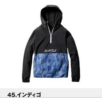 새상품 4054 바틀 아노락 후드티 M 사이즈