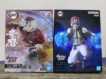 VIBRATION STARS 도우마 & 아카자 피규어 세트