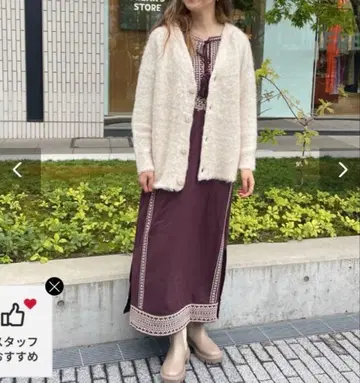 freada 인도 카프탄 원피스