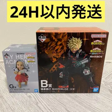 제일복권 히로아카 B상 바쿠고 카츠키 G상 엘리 2세트