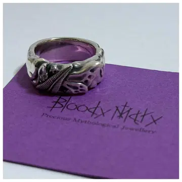 블러디 마리 스노우 코쿤 블루문스톤 반지