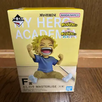 제일복권 나의 히어로 아카데미아 히로아카 F상 토시노리 피규어
