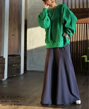 택 포함 새상품 안티카 플레어 실루엣 스커트