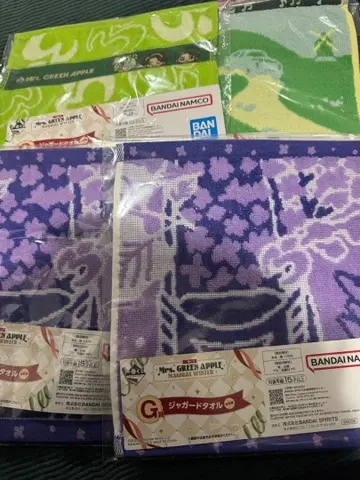 Mr. GREEN APPLE 제일복권 재규어 타월 4장 세트