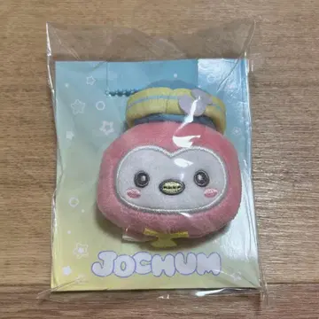 JOCHUM 밀크 스탠드 시리즈 봉제 인형 키링 뽀뽀