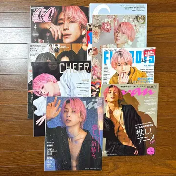 9권 세트 사쿠마 다이스케 묶음 판매