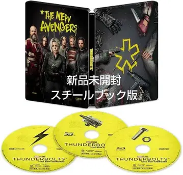 [ 썬더볼츠* 4KUHD+3D+블루레이('25 미국) 스틸북 한정판 ]