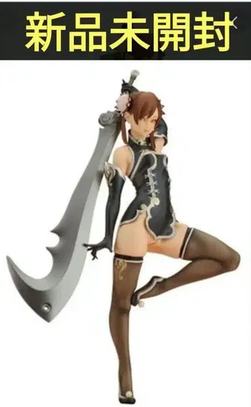 새상품 쿠로논논 야마시타 슌야 CL#012 피규어 야마토 미개봉