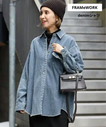 [ FRAMeWORK ] 데님 셔츠 데님 셔츠