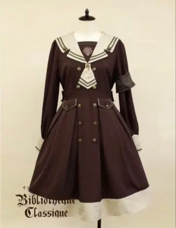 Amavel 미니 리 원피스 브라운