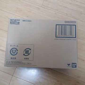 메탈 로봇혼 스트라이크 프리덤 건담 이식