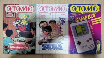 OTOMO 잡지 세트 Nintendo, Game Boy, Sega