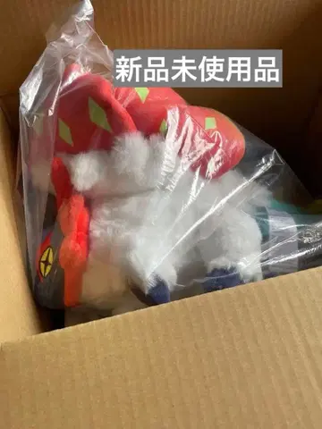 치오하우하네 봉제 인형 포켓몬 센터 한정판