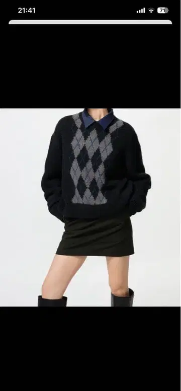 새상품 미사용 플러피 크루넥 스웨터 XL UNIQLO