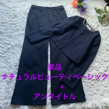 새상품급 내추럴 뷰티 베이직 x 언타이틀 수트 셋업 세트 M 네이비