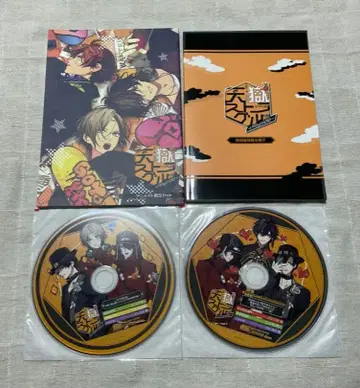 천옥 스트라글 특장판 특전 소책자 CD 애니메이트 스텔라워스