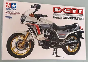 TAMIYA Honda CX500 TURBO 1/12