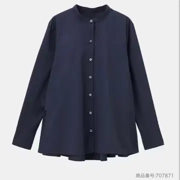 [ 새상품 택 포함 ] PLST 백프릴 밴드 카라 셔츠 네이비 M