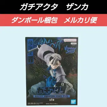 [ 배송비 포함 ] 가치액터 잔카 피규어 VIBRATION STARS