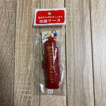 GASPARD & LISA 도장 케이스 빨간색