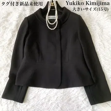 Yukiko Kimijima 블랙 포멀 자켓 빅 사이즈 15호