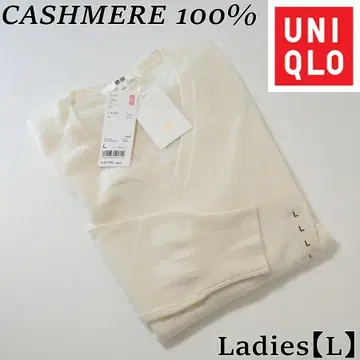 새상품 유니클로 캐시미어 100% V넥 니트 스웨터 L / 화이트
