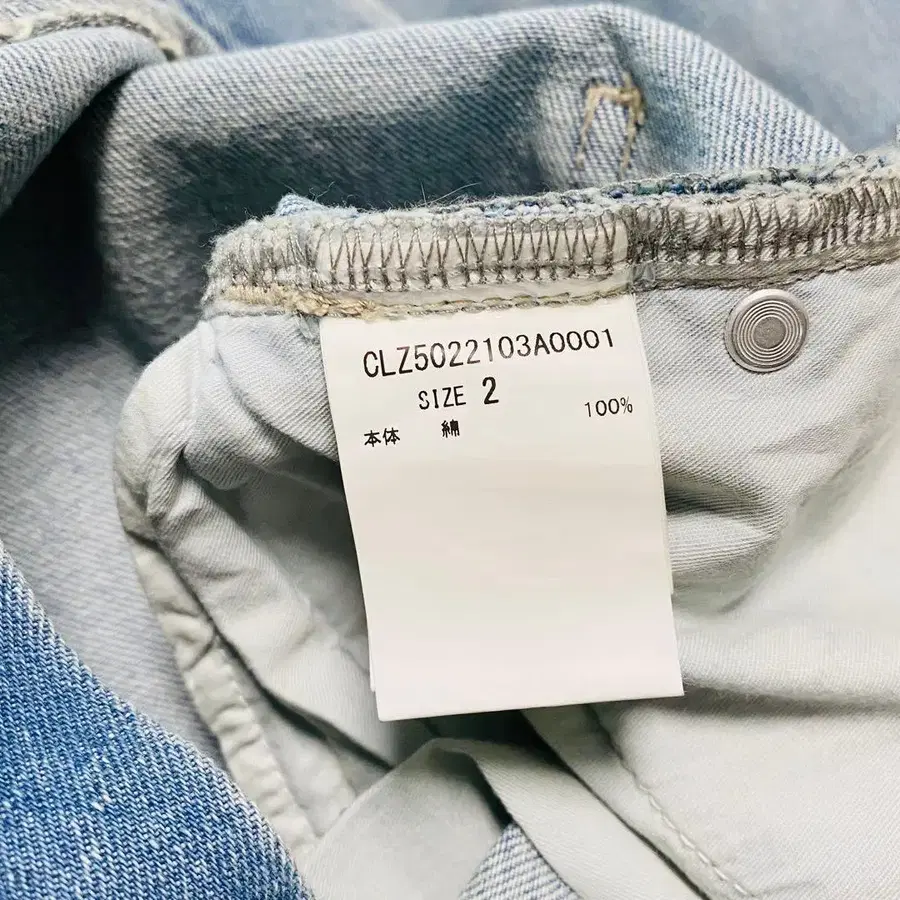 10번째 상품 이미지