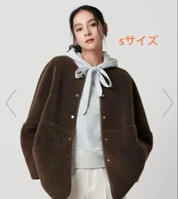 뷰티 앤 유스 보아 x 페이크 무스탕 리버서블 자켓