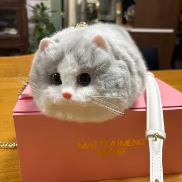 MAOTAIMENG 고양이형 숄더백 그레이