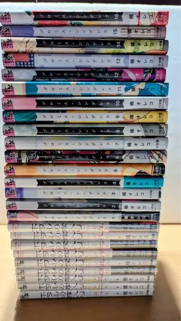 반딧불이의 신부 전권 렌탈 포함 프로미스 신데렐라 포함