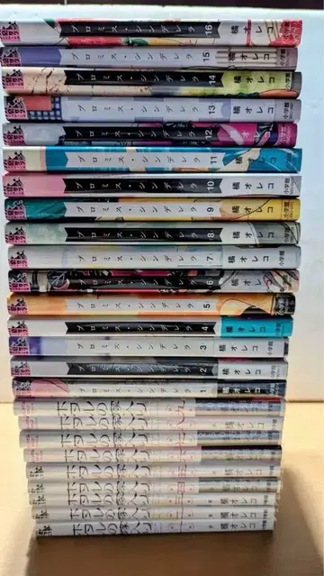 반딧불이의 신부 전권 렌탈 포함 프로미스 신데렐라 포함