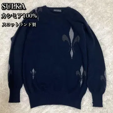 VINTAGE 캐시미어 100% 스코틀랜드제 니트 스웨터 SULKA