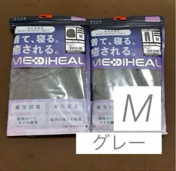 [그레이 M] 메디힐 리커버리 웨어 워크맨 롱 셔츠 x 팬츠