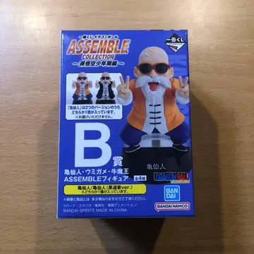 제일복권 드래곤볼 어셈블 컬렉션 B상 거북선인