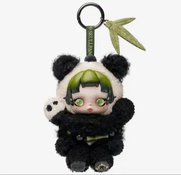 POPMART SKULLPANDA Lazy Panda 봉제 인형