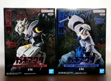 가치액터 VIBRATION STARS 루드 & 잔카 피규어 2개 세트