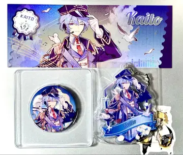 [ 보컬로이드 ] KAITO 세트